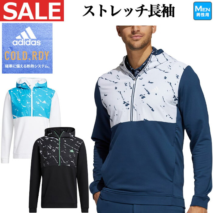 【30%OFF・セール・SALE】秋 冬 モデル adidas アディダス ゴルフウェア BM542 PRIMEBLUE ファブリックミックス ストレッチ 長袖 ハーフジップ フーディー （メンズ）