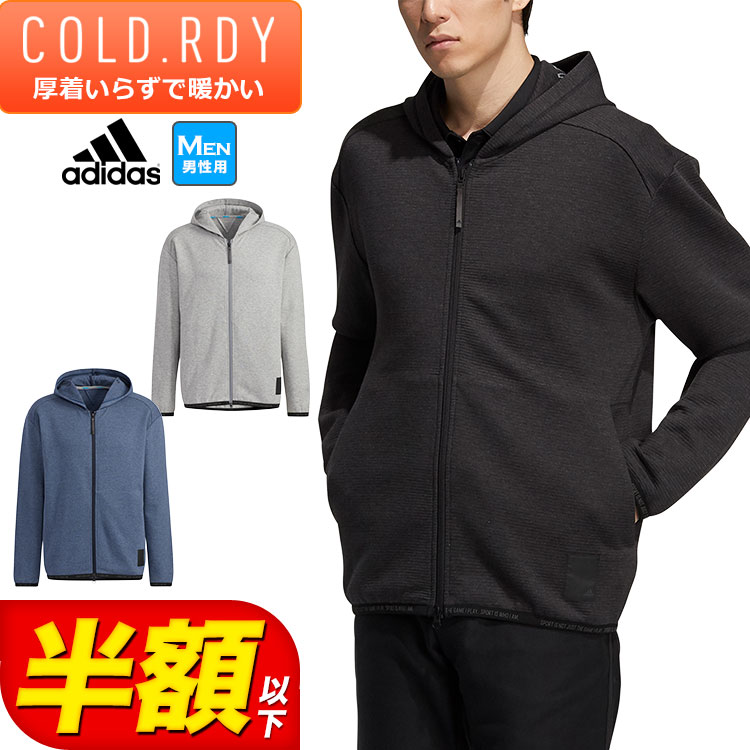 【50％OFF・半額以下・セール・SALE】秋 冬 モデル adidas アディダス ゴルフウェア BO095 PRIMEGREEN 保温 長袖 フルジップ フーディー [ストレッチ 吸放湿] （メンズ）