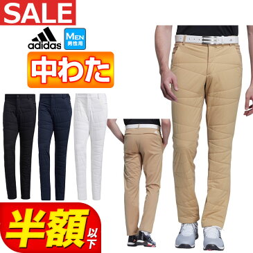 【30%OFF・セール・SALE】秋 冬 モデル アディダス adidas ゴルフウェア BO221 スリーストライプス ハイブリッド 中わた ロングパンツ [ストレッチ 保温 撥水] （メンズ）