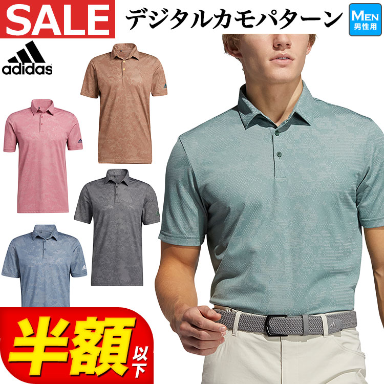 【30％OFF・SALE・セール】春夏モデル アディダス ゴルフウェア 22664 PRIMEGREEN カモジャカード 半袖シャツ ポロシャツ [ストレッチ 吸汗速乾 UPF50+] （メンズ）