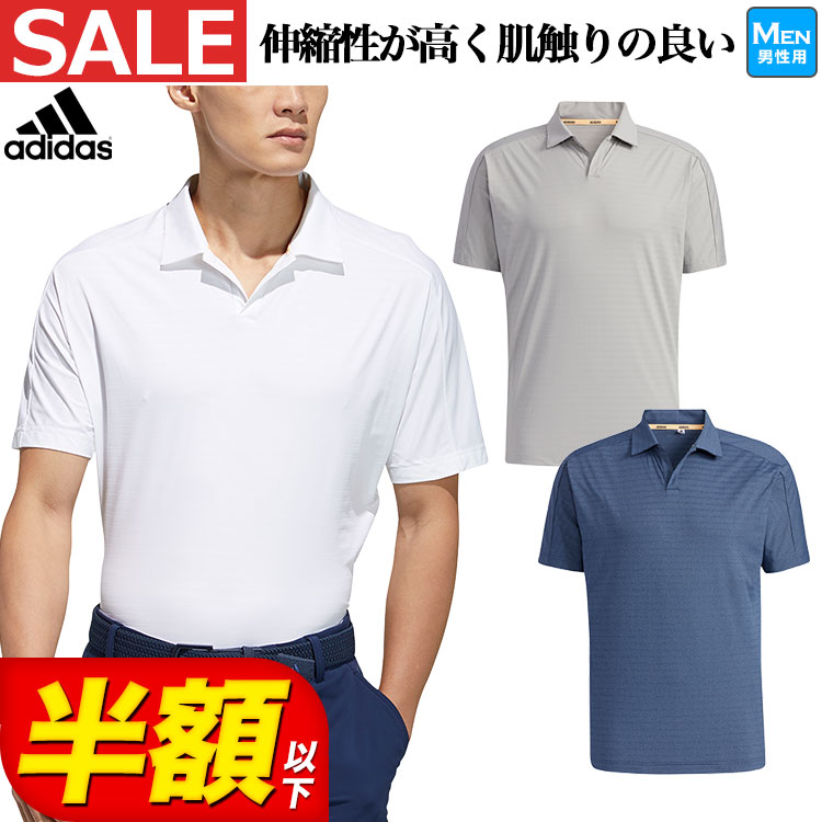 【50％OFF・半額以下・SALE・セール】春夏モデル アディダス ゴルフウェア 23081 GO-TO ソリッド 半袖 スキッパー シャツ ポロシャツ [ストレッチ 吸汗速乾 UPF50+] （メンズ）のサムネイル