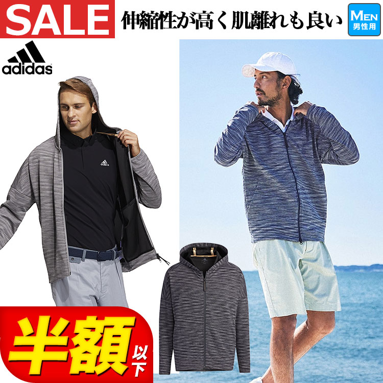 【50％OFF・半額以下・SALE・セール】春 夏 モデル アディダス ゴルフウェア 23112 GO-TO メランジ 長袖 フルジップ フーディー [ストレッチ 吸汗速乾 UPF50+] （メンズ）