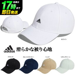 アディダス キャップ メンズ adidas アディダス ゴルフ DB693 スモールロゴ スウェード キャップ [AEROREADYスウェットバンド] （メンズ）