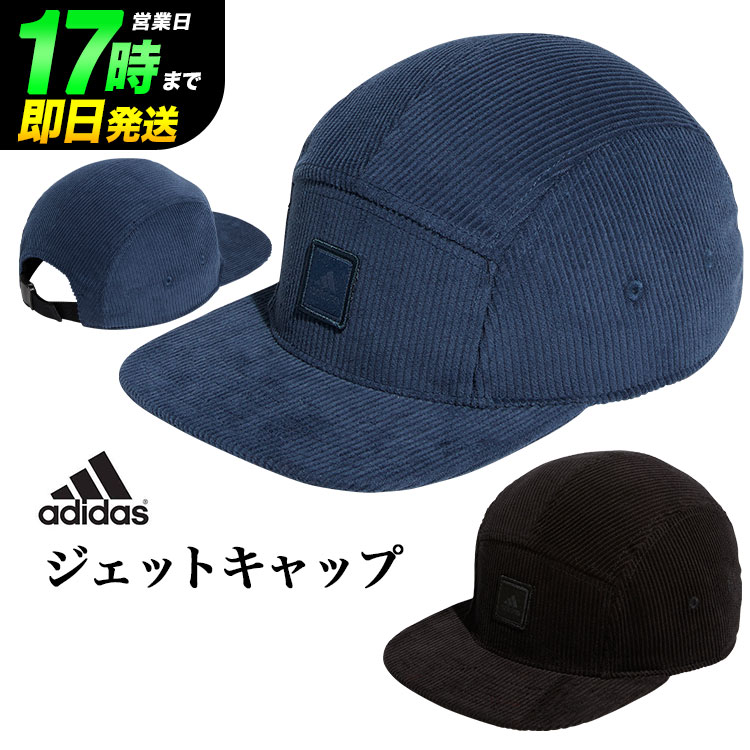 adidas ǥ  RD300 ǥ å å [AEROREADYåȥХ] ʥ󥺡