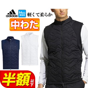 【50％OFF・半額以下・セール・SALE】秋 冬 adidas アディダス ゴルフウェア CS171 ライトウェイト フルジップ 保温 中わた ベスト [防風 撥水] （メンズ）