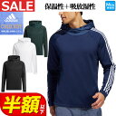 【30％OFF・セール・SALE】2022年 秋 冬 新作 adidas アディダス ゴルフウェア TA053 COLD.RDY 保温 長袖 プルオーバー フーディー [吸放湿] （メンズ） その1