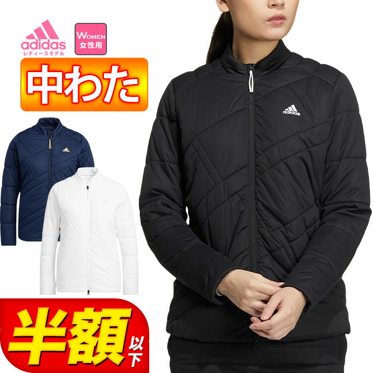 秋 冬 adidas アディダス ゴルフウェア WF642 ビッグアディダスロゴ 保温 中わた 中綿 長袖 フルジップジャケット  （レディース）