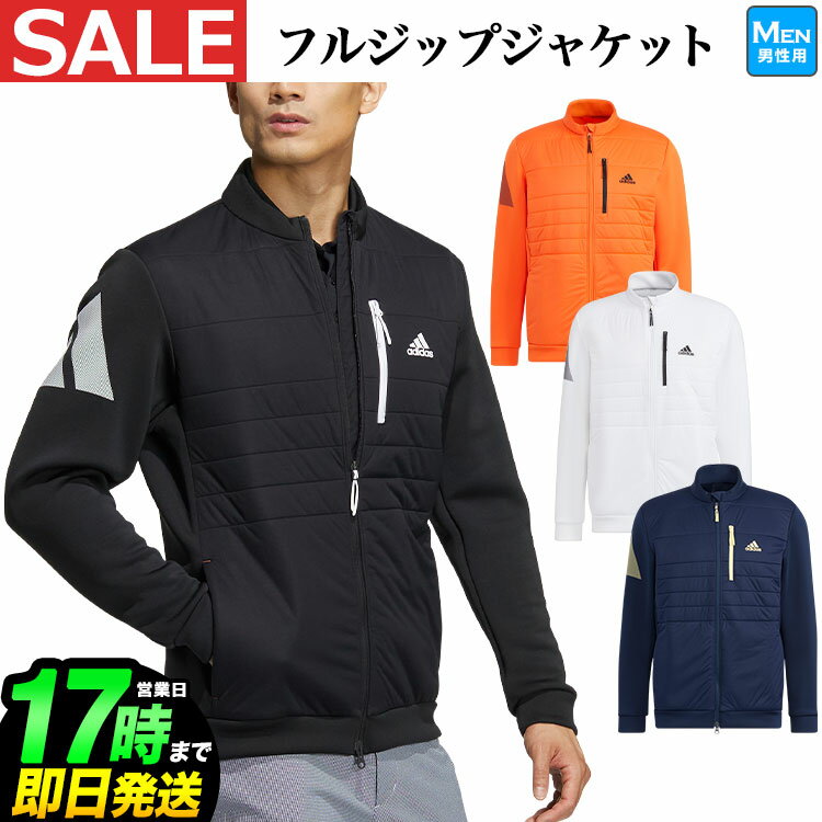 ◆【30％OFF・SALE・セール】秋 冬 adidas アディダス ゴルフウェア WL549 ダンボールニット ファブリックミックス 防風 長袖 フルジップ ジャケット [吸汗速乾 ストレッチ] （メンズ）