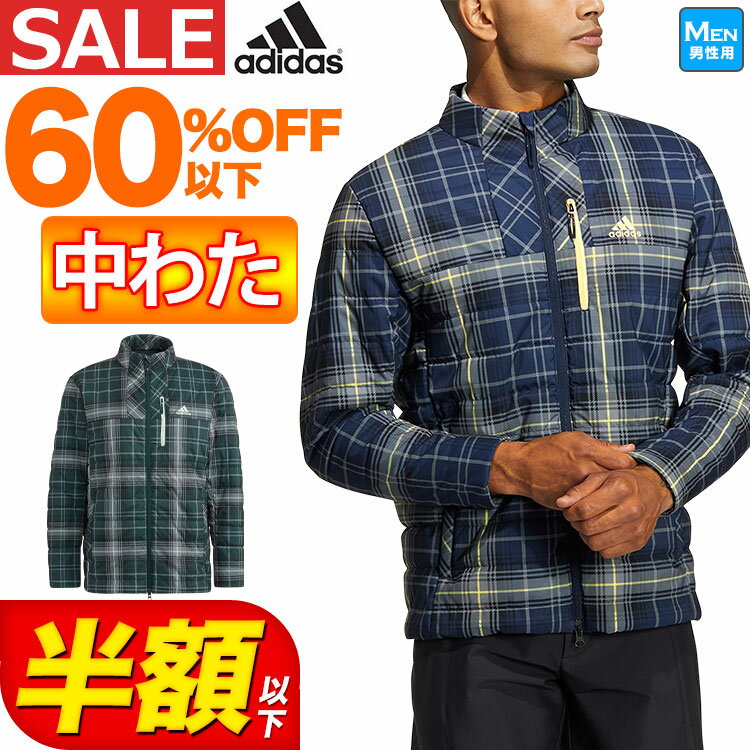 【60％OFF半額以下 セール SALE】秋 冬 adidas アディダス ゴルフウェア Z7905 タータンチェック 保温 中わた 中綿 長袖 フルジップ ジャケット ストレッチ 防風 保温 撥水 （メンズ）