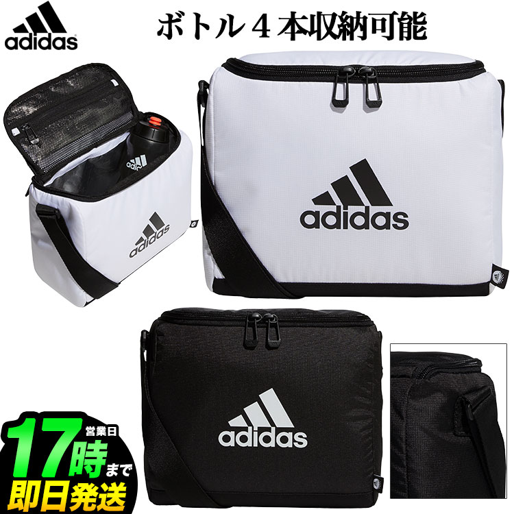2022年モデル アディダス ゴルフ UB010 クーラーバッグ (ボトル4本収納可能)