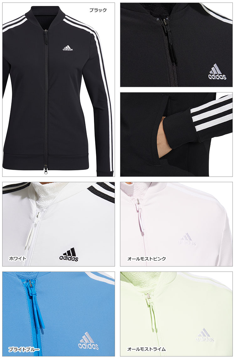 【30％OFF・セール・SALE】2022年 春 夏 モデル adidas アディダス ゴルフウェア CC555 スリーストライプス 長袖 フルジップ ジャケット [ストレッチ] （レディース）