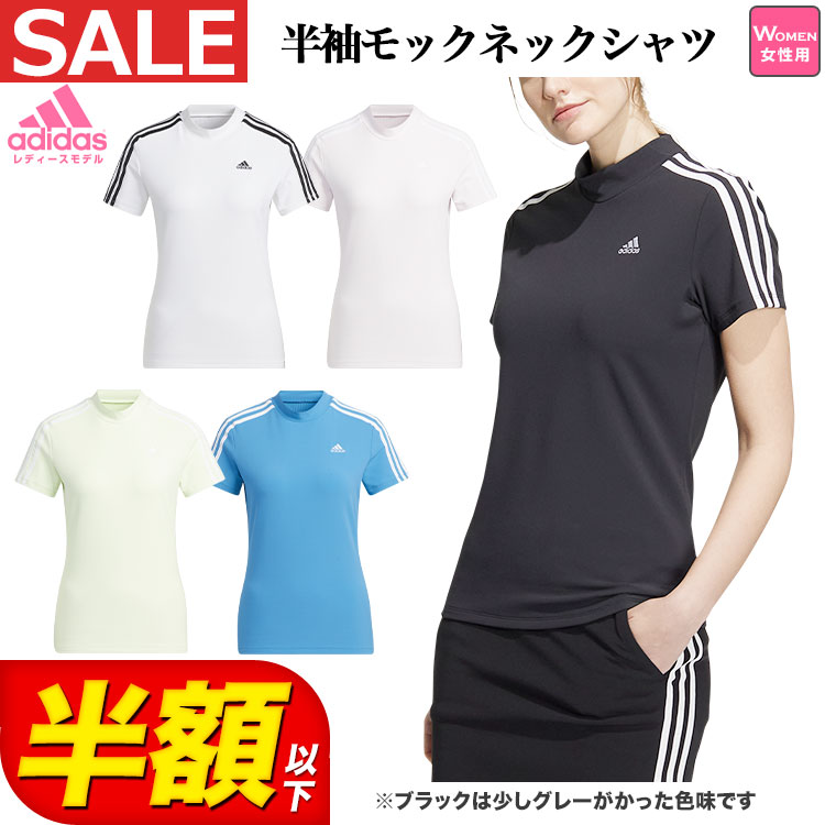 【30％OFF・セール・SALE】2022年 春 夏 モデル adidas アディダス ゴルフウェア ZF363 スリーストライプス 半袖 モックネック シャツ [ストレッチ] （レディース）