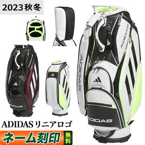 2023年 adidas アディダス MMT77 スリーバー ダイナミック キャディバッグ [9.5型 4.3kg 47インチ対応] キャディーバッグ