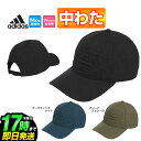 adidas アディダス ゴルフ DKL34 中わた入り ロゴキルト ウォーム キャップ  (メンズ/レディース）