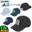 adidas アディダス ゴルフ DKL35 ツアー モノグラムプリント キャップ  （メンズ）