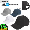 アディダス adidas アディダス ゴルフ MKO75 撥水 ドットロゴ キャップ [AEROREADY スウェットバンド] （メンズ）