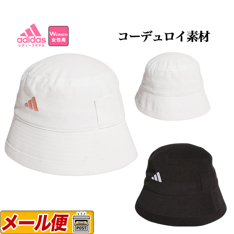 adidas アディダス ゴルフ MMS80 コーデュロイ バケット ハット [AEROREADYス ...