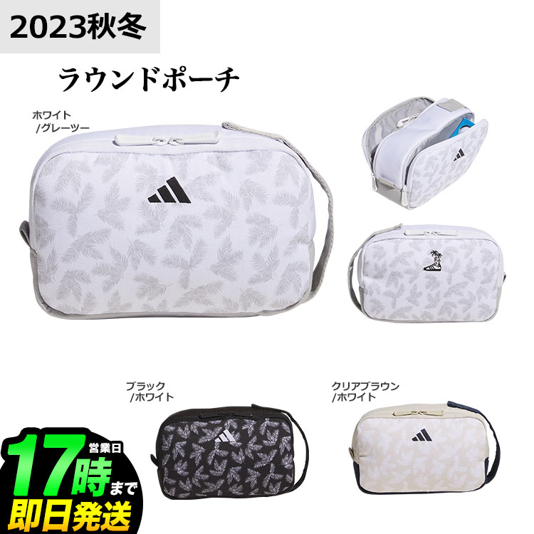 adidas アディダス ゴルフ MMS45 パームツリー ラウンド ポーチ [W20cmxH14cmxD10cm]