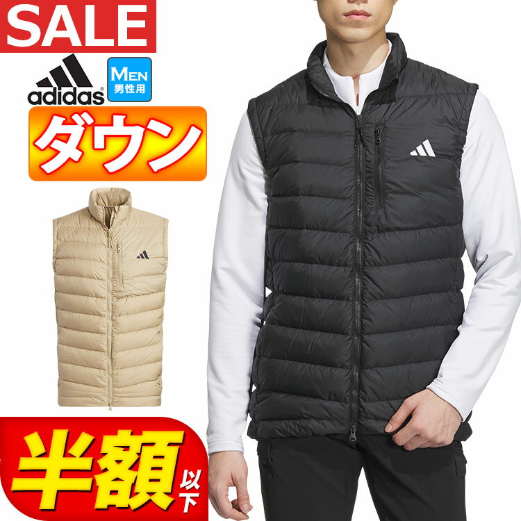 【50％OFF半額以下・セール・SALE】2023年 秋 冬 モデル adidas アディダス ゴルフウェア DJK57 リップストップ 保温 撥水 フルジップ ダウンベスト [防風] メンズ 