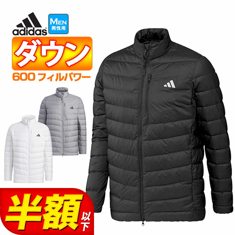 楽天市場】ダウンジャケット(ゴルフ|スポーツ・アウトドア)の通販 楽天市場】ダウンジャケット(ゴルフ|スポーツ・アウトドア)の通販