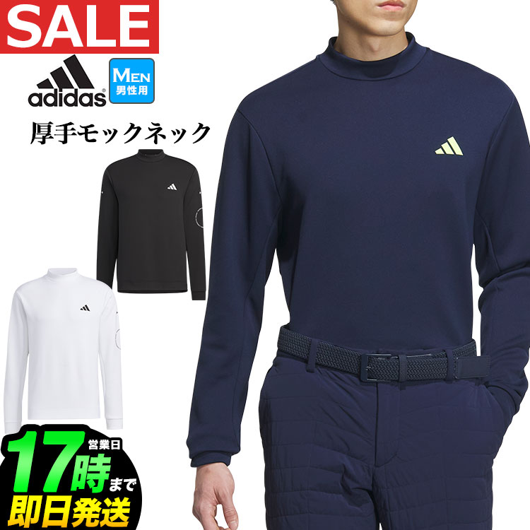 【40％OFF SALE セール】2023年 秋 冬 モデル adidas アディダス ゴルフウェア MKS17 ワーディンググラフィック モックネック 長袖 シャツ 吸汗速乾 （メンズ）