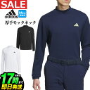 【40％OFF SALE セール】2023年 秋 冬 モデル adidas アディダス ゴルフウェア MKS17 ワーディンググラフィック モックネック 長袖 シャツ 吸汗速乾 （メンズ）