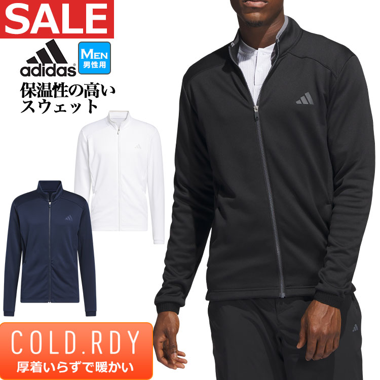 【40％OFF・SALE・セール】2023年 秋 冬 モデル adidas アディダス ゴルフウェア NBY69 COLD. RDY. ハイネック フルジップ 長袖 スウェット [保温 吸放湿] （メンズ）