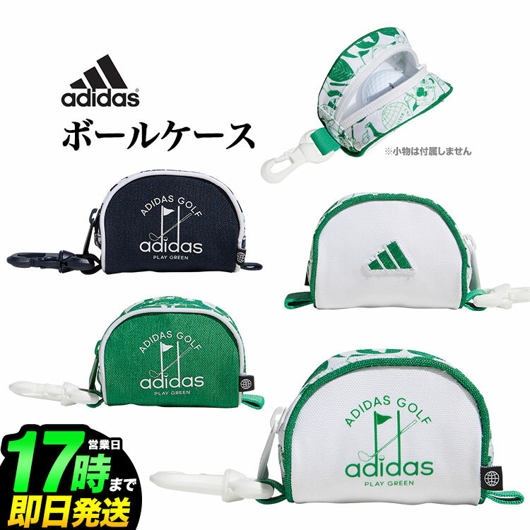 adidas ǥ  MGR72 PLAY GREEN եå ܡ륱 [ܡ2]
