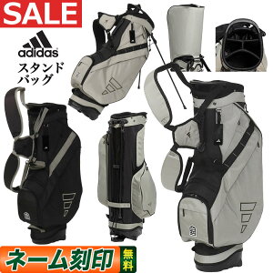 ڥSALE2023ǯ ǥ adidas ǥ  NMH85  С ɥХå [9.5 2.5kg 47б] ǥХå