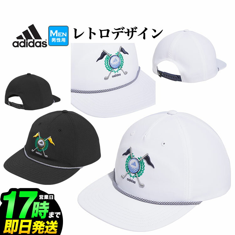 2023年 モデル adidas アディダス ゴルフ EEU40 レトロ ファイブパネル キャップ [AEROREADYスウェットバンド] （メンズ）