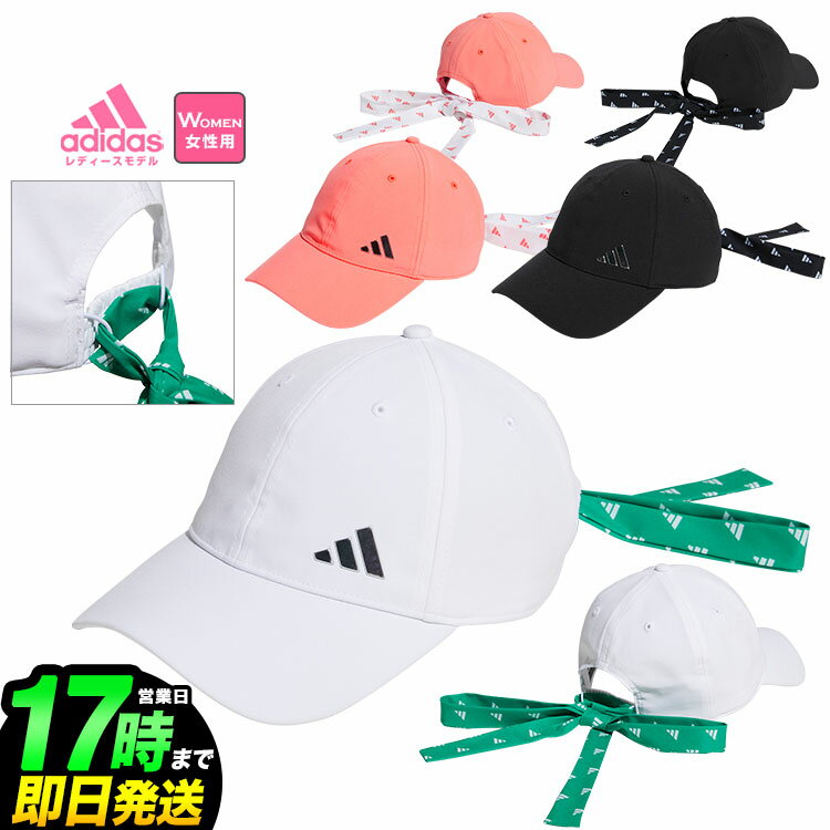 adidas ǥ  MGR66 Υ ܥ å [AEROREADYåȥХ] ʥǥ