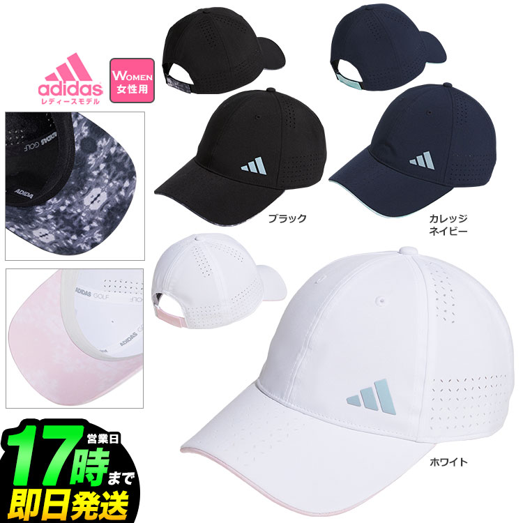 アディダス adidas アディダス ゴルフ MGR68 パンチング ホログラムロゴ キャップ [AEROREADYスウェットバンド] （レディース）