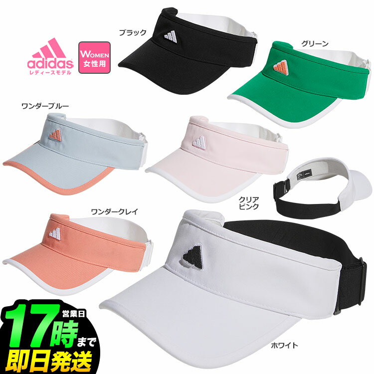 adidas ǥ  MGR69 顼Х [AEROREADYåȥХ] ʥǥ