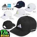 アディダス キャップ メンズ adidas アディダス ゴルフ MGS03-L サイドロゴ キャップ ビッグサイズ [AEROREADYスウェットバンド] （メンズ）