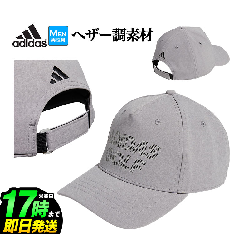 adidas アディダス ゴルフ MGS21 ドットロゴ キャップ  （メンズ）