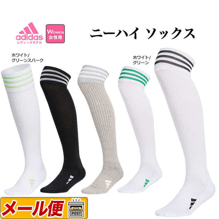 adidas ǥ  MGR61 ˡϥ ꡼ȥ饤 å å [ѥ 쥵ݡ] ʥǥ