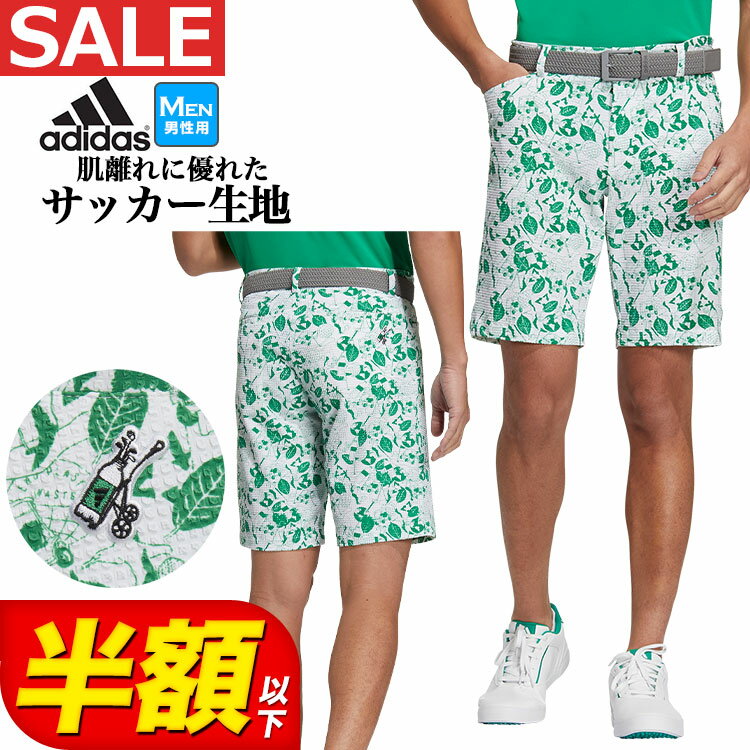 57OFFȾ۰ʲSALE۽  ǥ adidas ǥ ե NMJ57 PLAY GREEN å...
