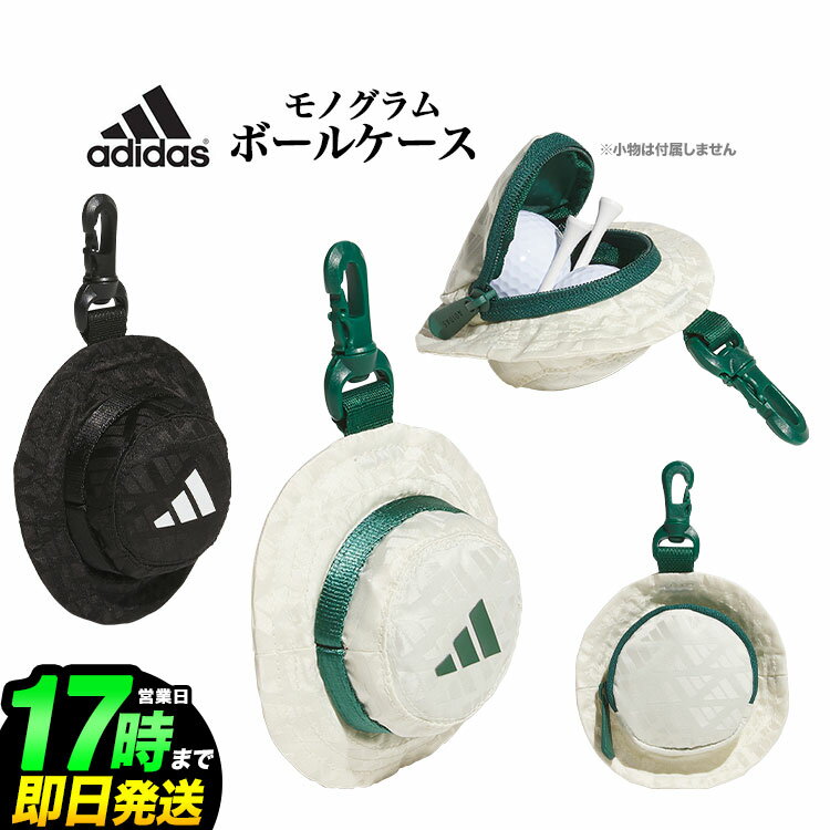 adidas アディダス ゴルフ JTY29 モノグラム ハット型 ボールケース （ボール2個用）