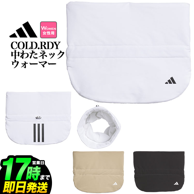 adidas ǥ  JTC33 COLD.RDY 錄 ֥ ͥåޡ ʥǥ