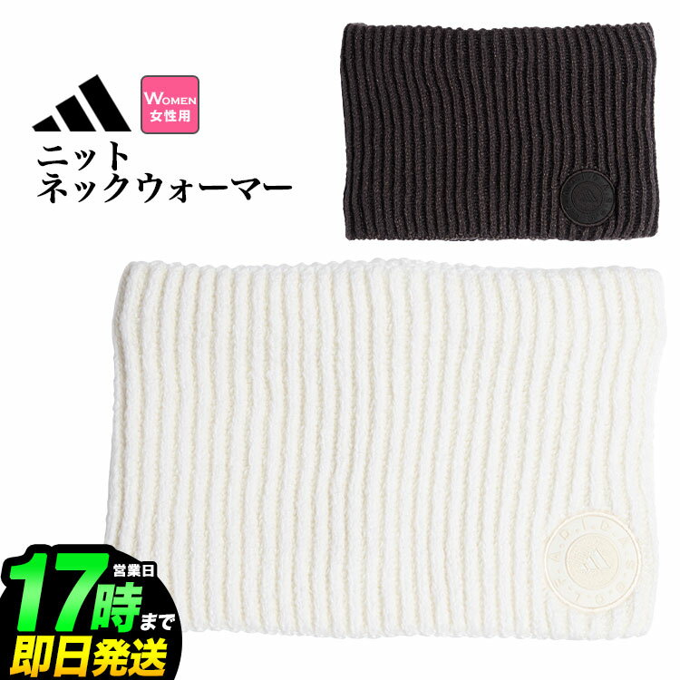 adidas ǥ  JTW29 ˥å  ͥå ̡ ͥåޡ ʥǥ