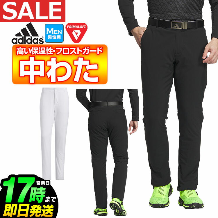 【40%OFF・SALE・セール】2024年 秋 冬 adidas アディダス ゴルフウェア JSB
