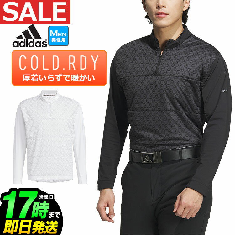 【30%OFF・SALE・セール】秋 冬 モデル adidas アディダス ゴルフウェア JSB95