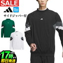 【40%OFF・SALE・セール】2024年 秋 冬 モデル adidas アディダス ゴルフウェア JSC12 WIND.RDY アーカイブデザイン サイドジ...