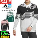 【40%OFF・SALE・セール】2024年 秋 冬 モデル adidas アディダス ゴルフウェア JSC13 アーカイブグラフィック Vネック 長袖 セータ...