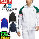 【40%OFF・SALE・セール】2024年 秋 冬 モデル adidas アディダス ゴルフウェア JTX75 ツイストニット カラーブロック フルジップ レ...