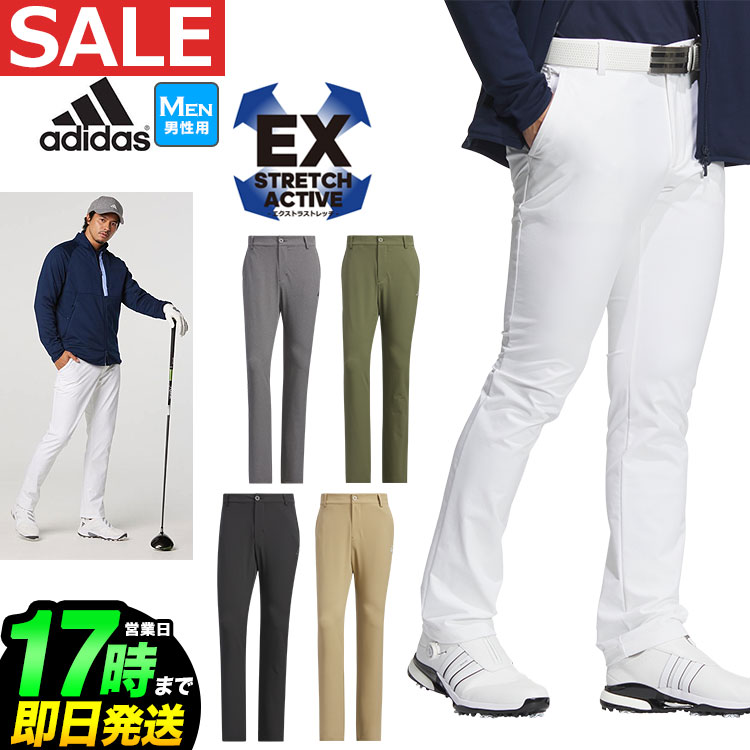 楽天市場】防風(ブランドアディダス)(パンツ|メンズウェア 楽天市場】防風(ブランドアディダス)(パンツ|メンズウェア