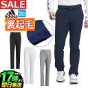 【30%OFF・SALE・セール】2024年 秋 冬 モデル adidas アディダス ゴルフウェア JTY73 WIND.RDY EX-Stretch UVケ...
