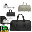 2024年 adidas アディダス ゴルフ IKC74 リュクス ボストンバッグ [W48cmxH24cmxD21cm, 28.2L]