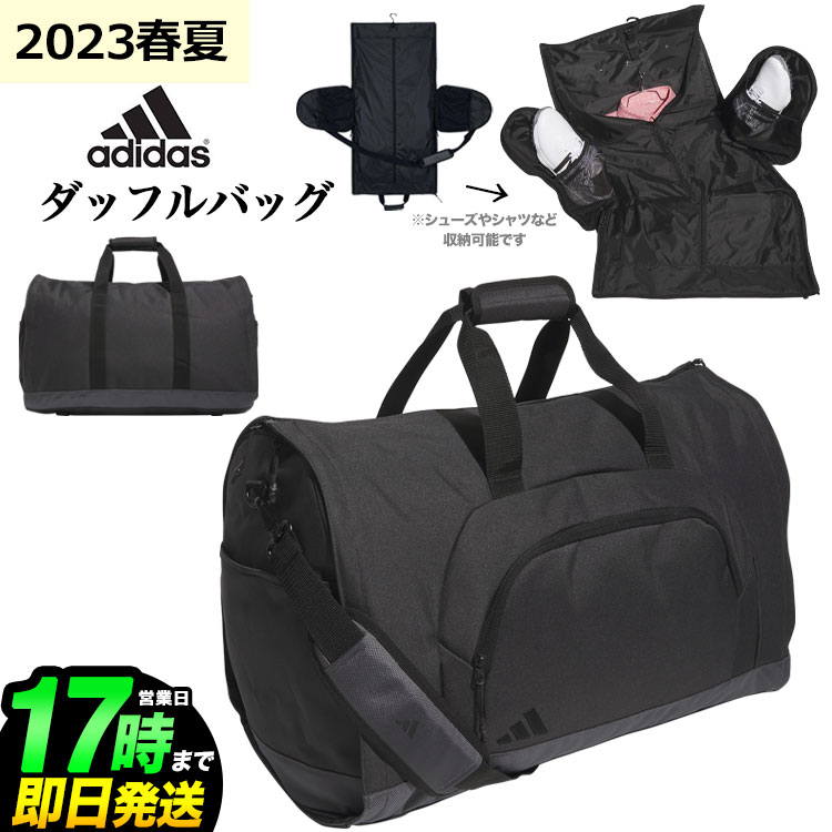 2024年 adidas アディダス ゴルフ KOV35 ガーメント ダッフルバッグ [W57cmxH37cmxD29cm]