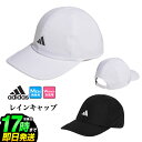 2024年 adidas アディダス ゴルフ IHS31 撥水 RAIN.RDY キャップ  （メンズ/レディース）